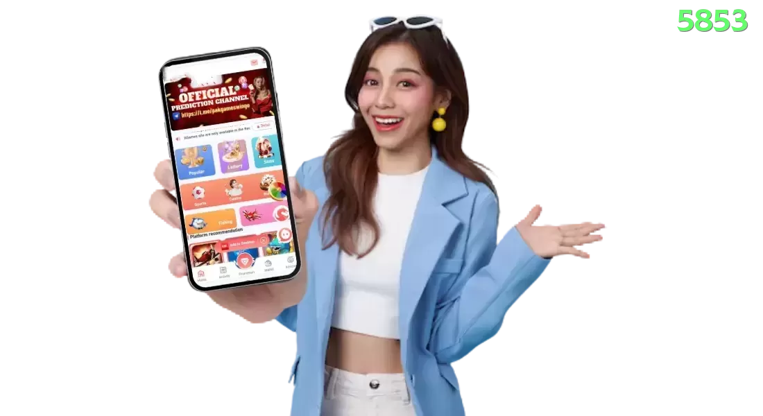 017win Champion Latest v1.9.1 Screenshot 1